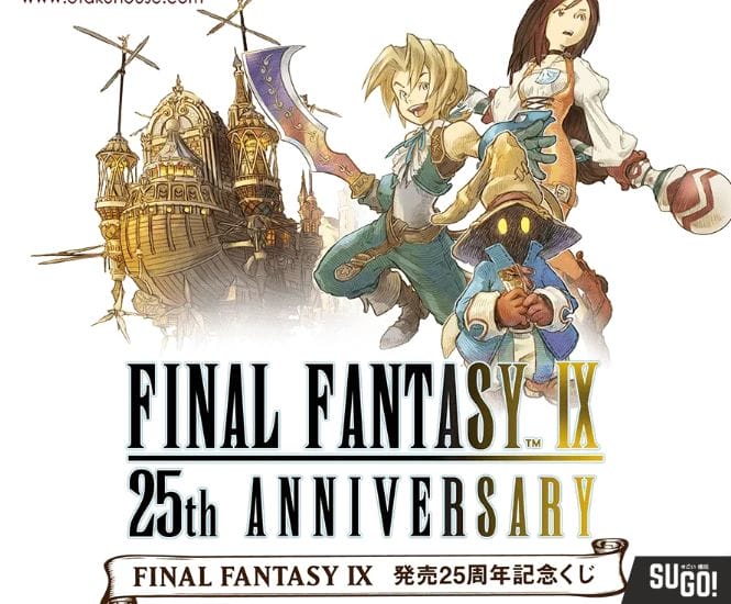 FINAL FANTASY IX 25thANNIVERSARY キャンバス Aitai☆Kuji Final Fantasy IX 25th Anniversary Special