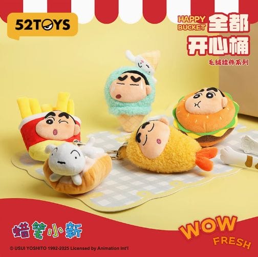 52TOYS Happy Bucket Crayon Shin-chan Happy Bucket Series Blind Box