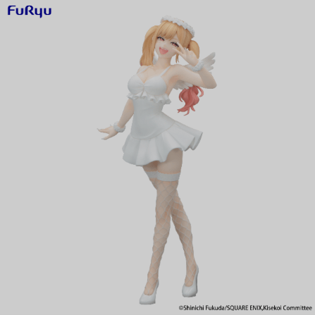 Furyu My Dress-Up Darling Marin Kitagawa Bicute Bunnies PVC Figure