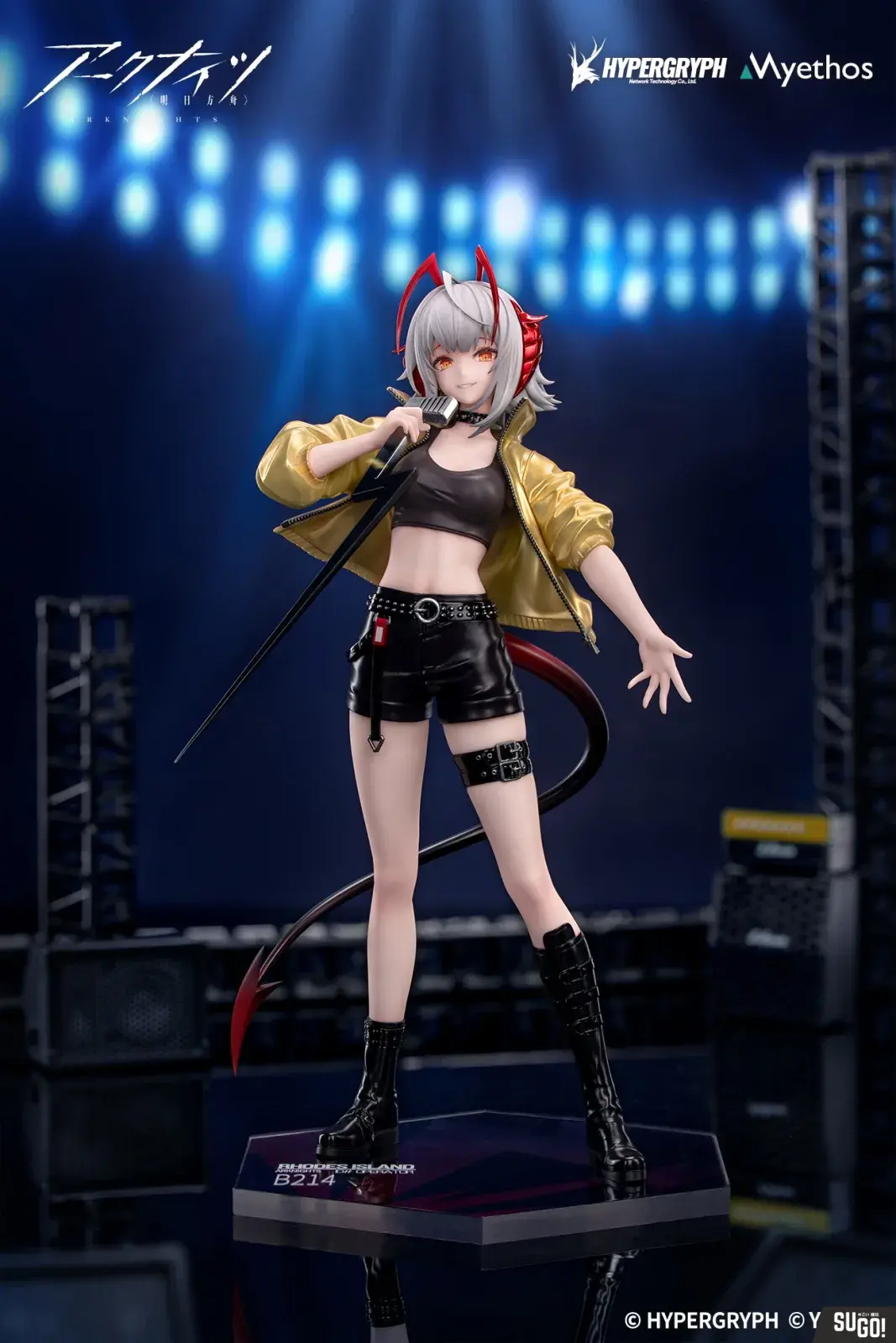 Myethos Arknights: Gift+ W Cannot Wait For Ver. 1/8 PVC Figure