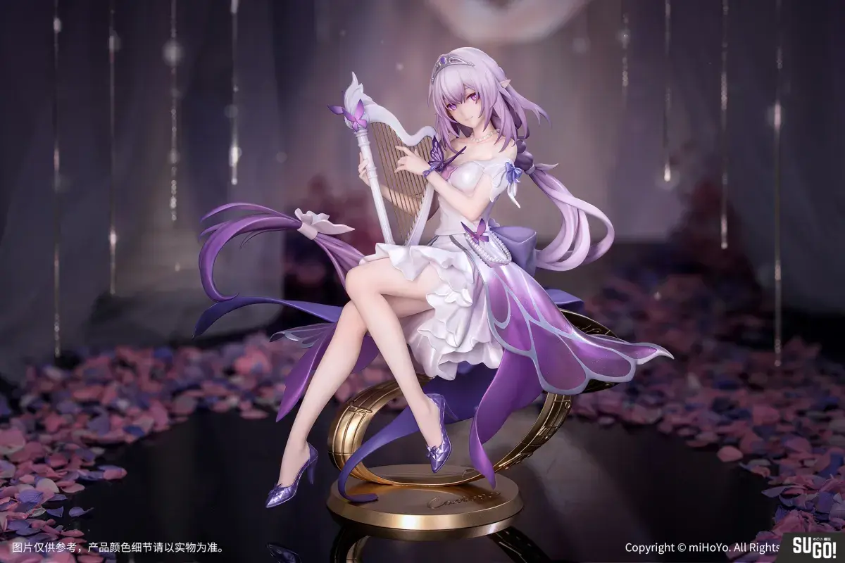 Myethos miHoYo Honkai: Star Rail: Gift+ Castorice Star Rail Live Ver. 1/8 PVC Figure