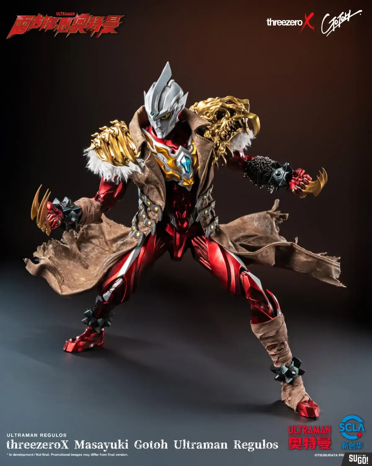 ThreeZero 3Z04630C0 Ultraman Regulos 33.3cm Action Figure