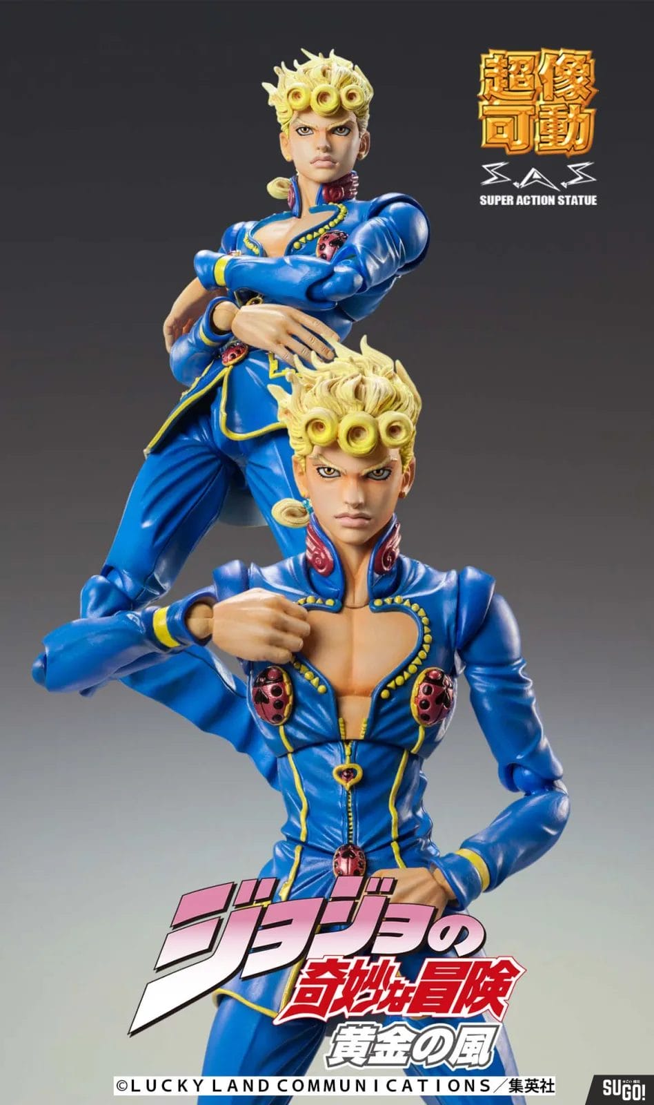 Medicos Super Action Statue Giorno Giovanna Second (JoJo's Bizarre Adventure Part 5) Action Figure