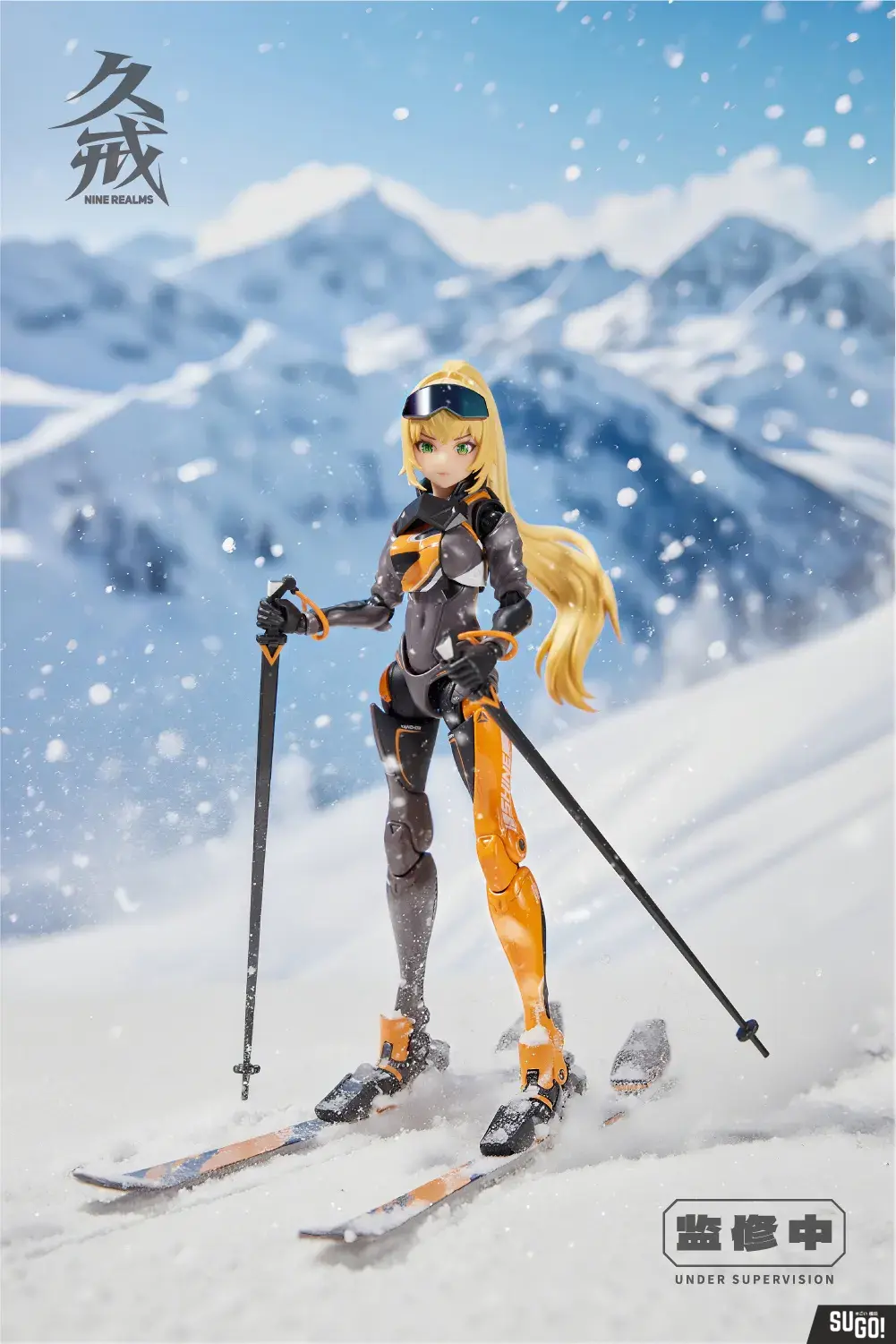 NINE Realms Extreme Girl Series Shining Alloy Movable Figure PVC Figure