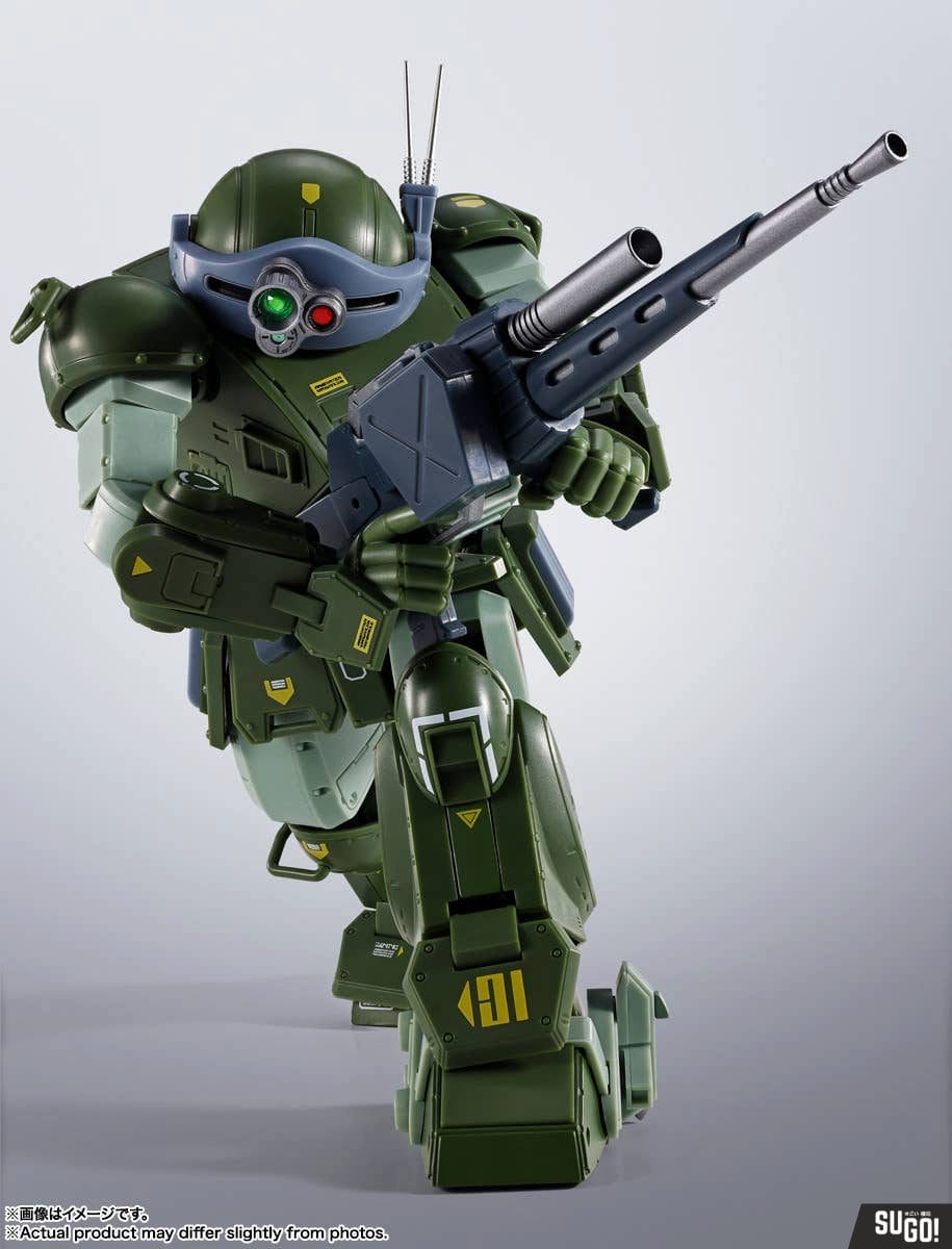 Bandai HI-METAL R Scopedog Action Figure