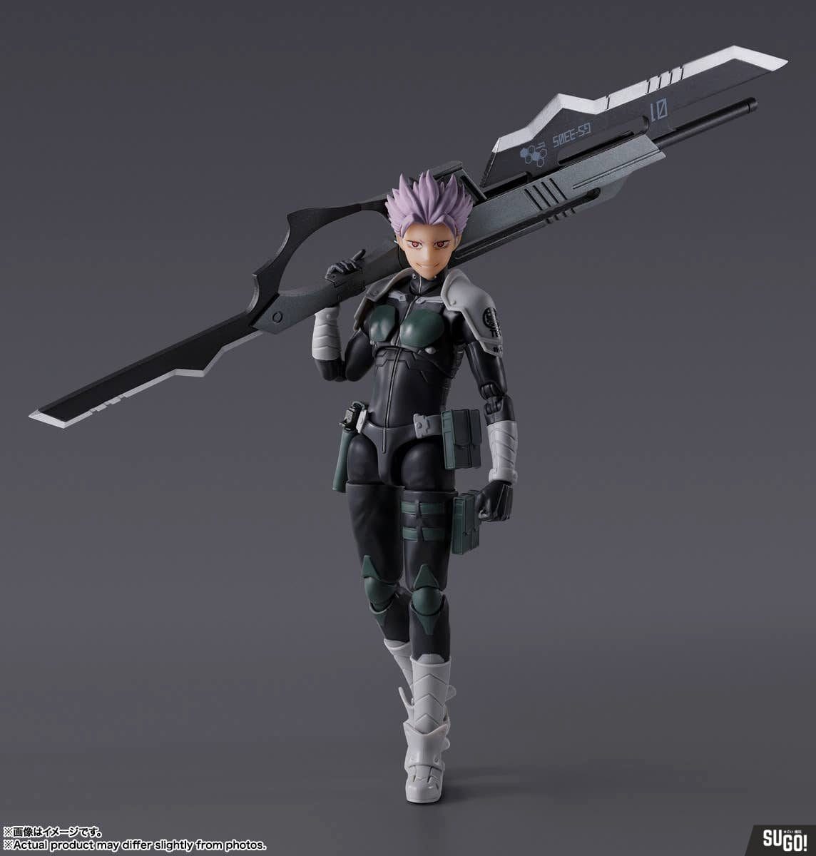 Bandai S.H.Figuarts Narumi Gen Kaiju No. 8 Action Figure