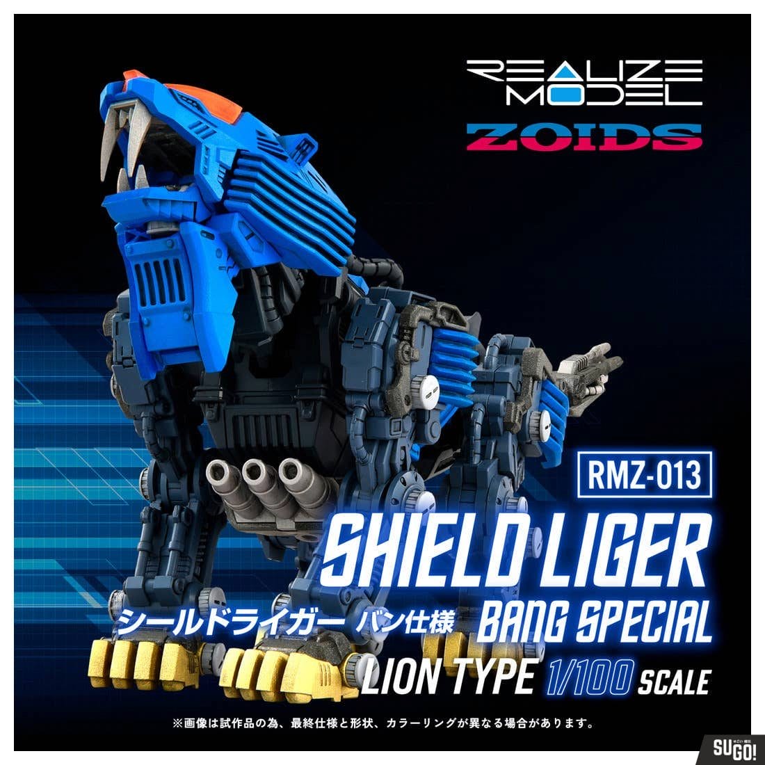 Takara Tomy Realize Model Zoids RMZ-013 Shield Liger Bang Special 1/100 Model Kit