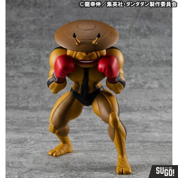 MegaHouse Occultic Soft Vinyl Collection Dan Dadan Dover Demon PVC Figure