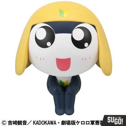 MegaHouse Look Up Sgt. Frog Tamama PVC Figure
