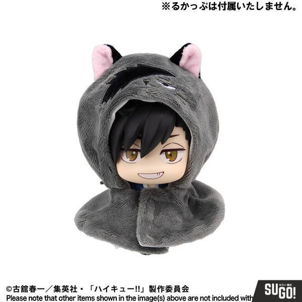 MegaHouse Look Up Poncho Haikyu!! Kuroo Cat Outfit (Figure Not Included)