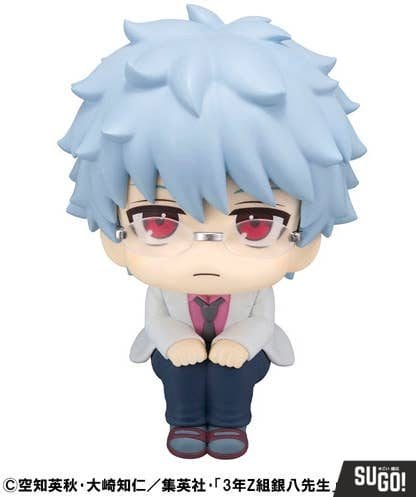 MegaHouse Look Up 3-Z Ginpachi-sensei Ginpachi Sakata PVC Figure