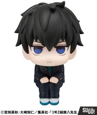 MegaHouse Look Up 3-Z Ginpachi-sensei Toushirou Hijikata PVC Figure