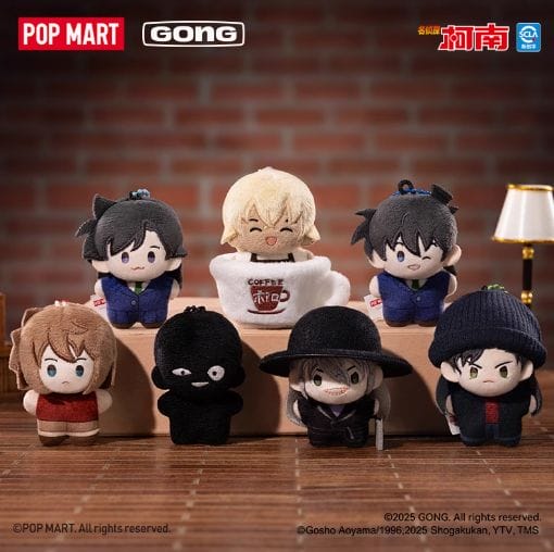 PopMart Gong Detective Conan Pocket Pendant 5cm Blind Box