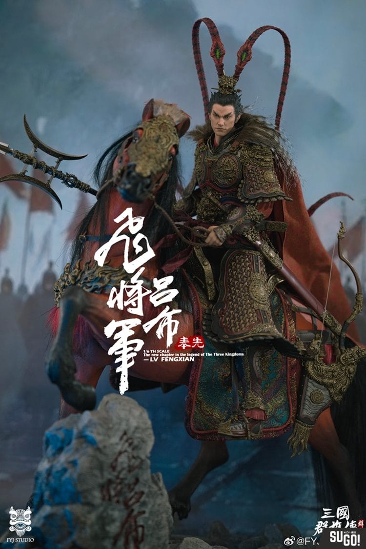 FYJ Studio FYJ-003 The New Chapter in The Legend of The Three Kingdoms LV Fengxian Deluxe A Ver. 1/6 Action Figure