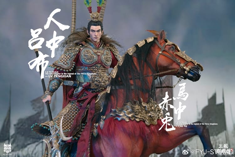 FYJ Studio FYJ-003 The New Chapter in The Legend of The Three Kingdoms LV Fengxian Deluxe B Ver. 1/6 Action Figure