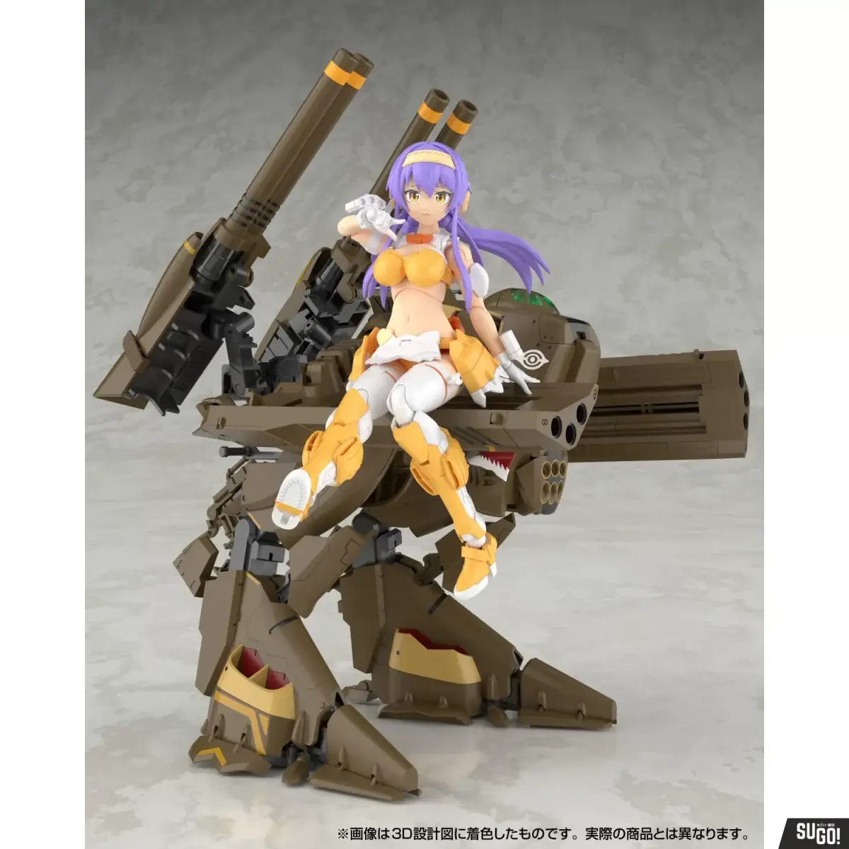 Aoshima Macross Vfg VB-6 King of Monsters Model Kit