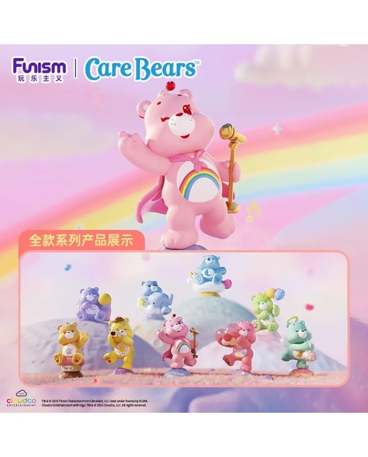 Funism Care Bears Planet of Joy Series Blind Box