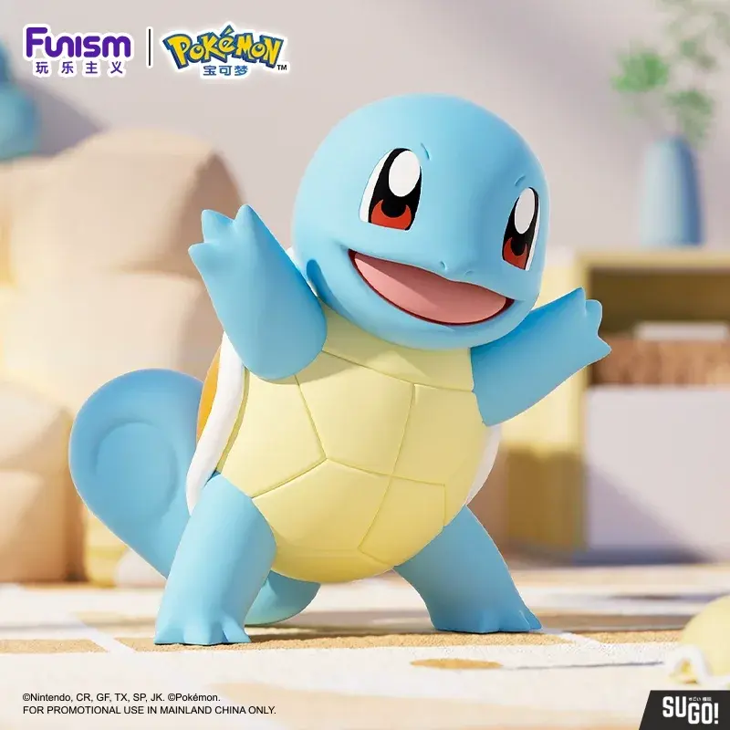 Funism Pokemon Squirtle Home Collection 42cm(H) PVC Figure