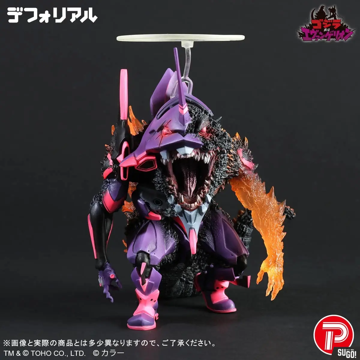 X Plus Defo-Real Evangelion Unit-01 Burning G Awakening Form PVC Figure