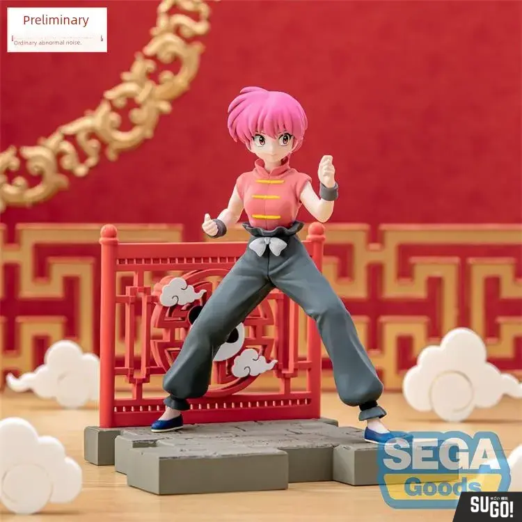 Sega Ranma 1/2 Ranma Luminasta Sanpu Landscape Ver. PVC Figure