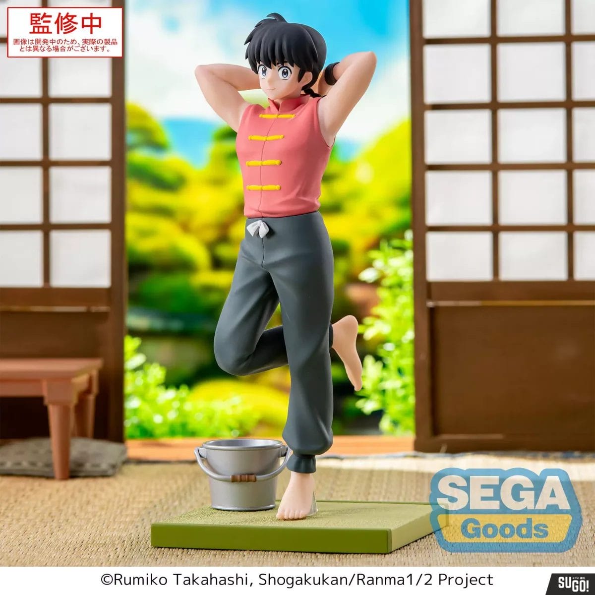 Sega Ranma 1/2 Ranma Saotome Luminasta PVC Figure