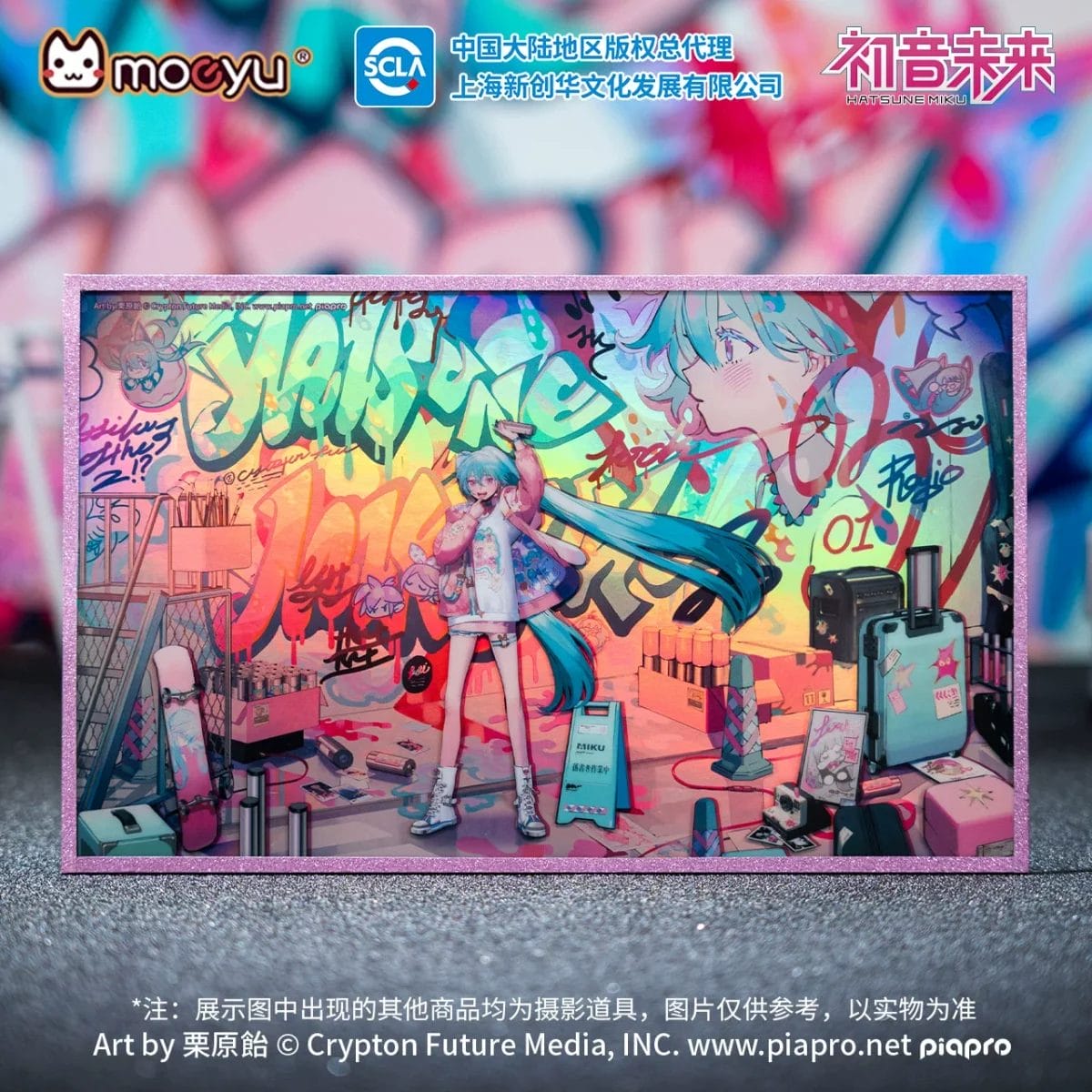 Moeyu Hatsune Miku Radio Invasion Series Acrylic Color Paper Goods