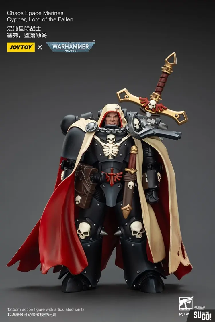Joy Toy JT01826 Warhammer 40K Chaos Space Marines Cypher Lord of The Fallen 1/18 Action Figure