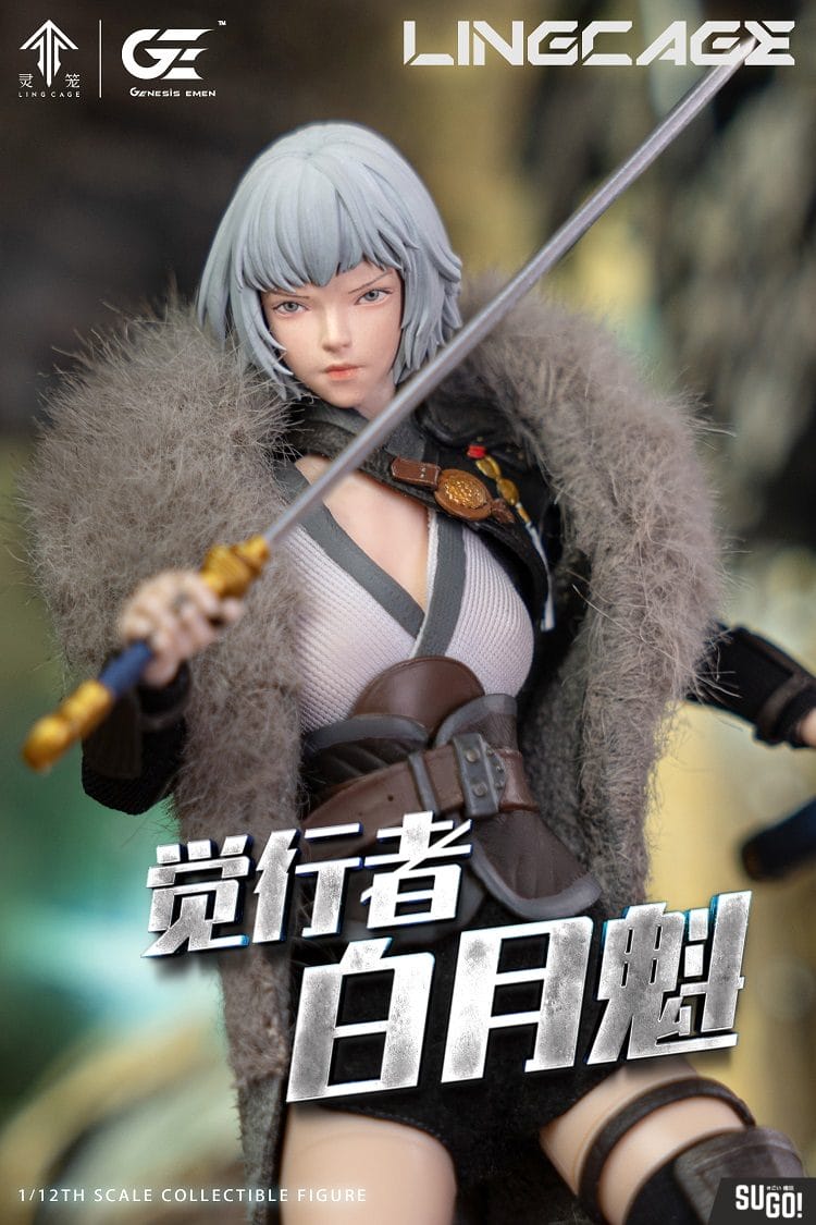 Genesis Emen LL-BYK04 Ling Cage Bai Yuekui 1/12 Action Figure