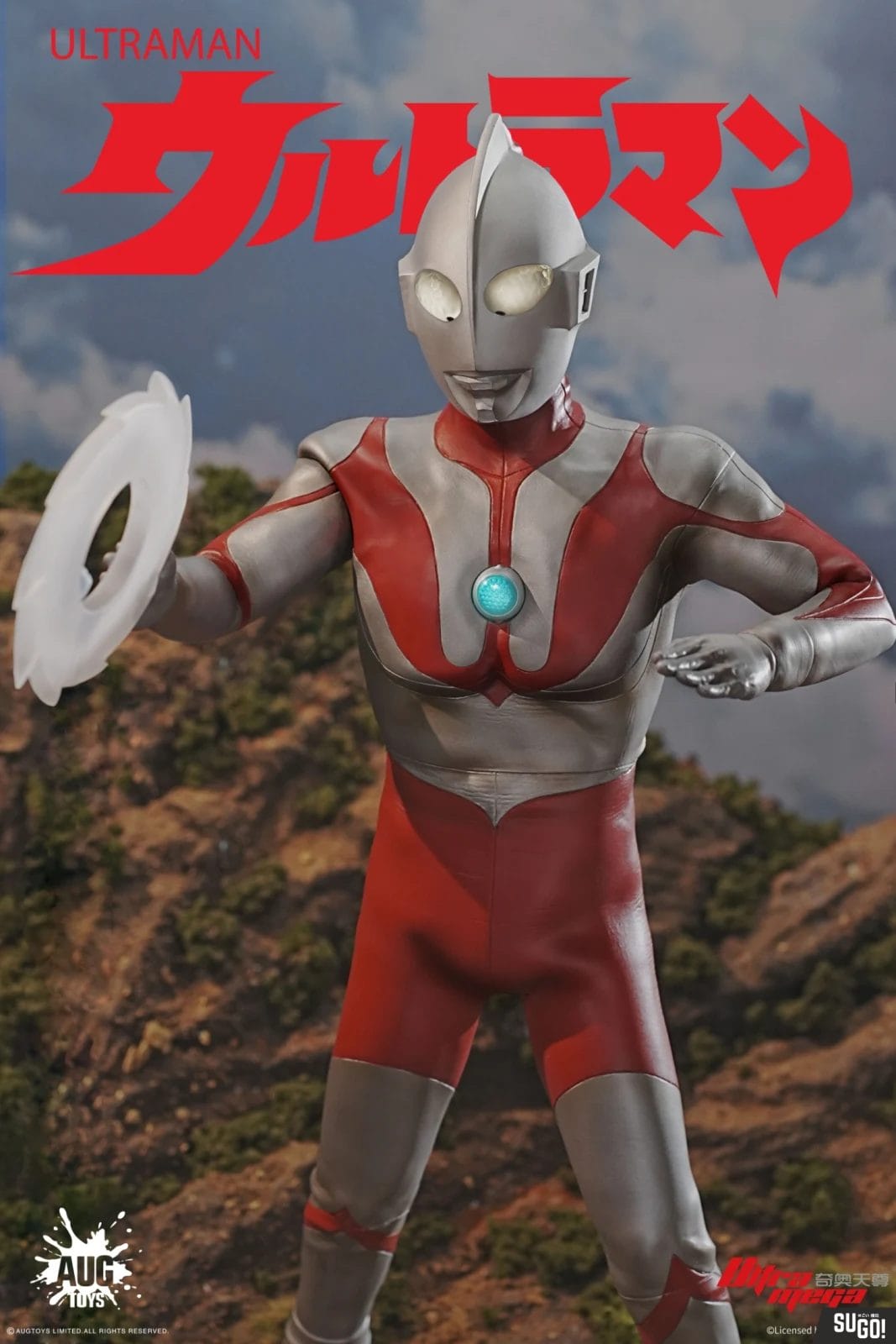 AUG Toys TKF001 Original Ultraman 12' 1/6 Action Figure