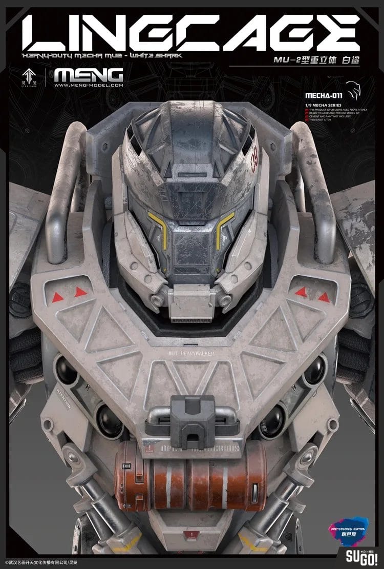 MENG MECHA-011 Ling Cage MU-2 White Shark 1/9 Model Kit