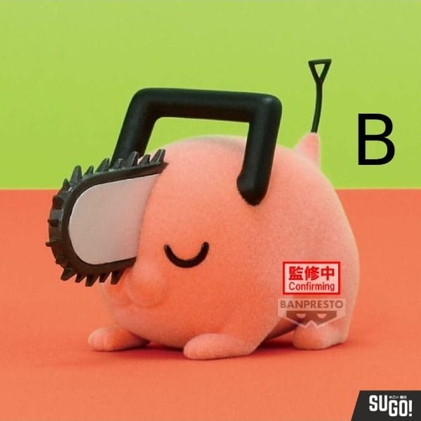 Banpresto Chainsaw Man Pochita Fluffy Puffy Vol. 2 (B) Special Color PVC Figure