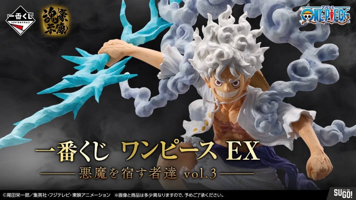 ワンワン三銃士 フィギュアセット ワンワン三銃士 フィギュアセット 楽天市場】ワンワン三銃士の通販