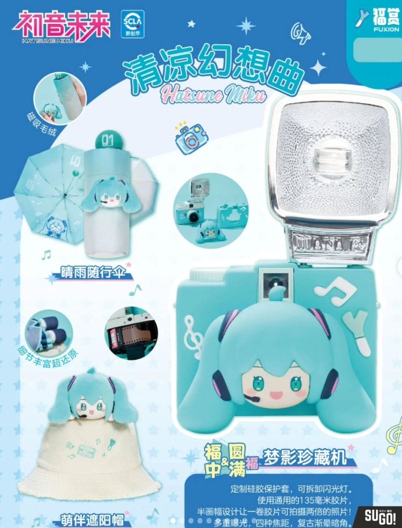 Traditional Chinese Coin Chinese Dragon Phoenix Good Luck Coin - Lottery &  Fortune Challenge Token 4cm Dragon Coin