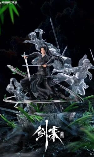 GOUJIN x BOTANIZE tutu S 5PM スペシャルコラボ Shin Japan Heroes Universe and Nyanko Taisen collaboration