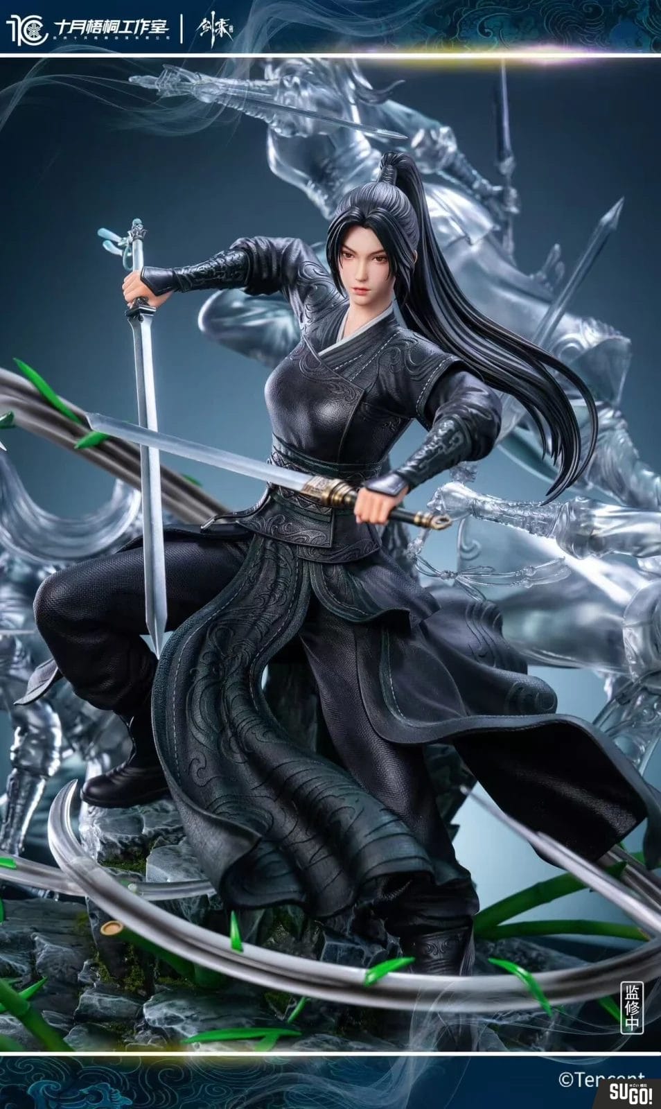 October Wutong Studio x Tencent Video Jian Lai Ning Yao 1/6