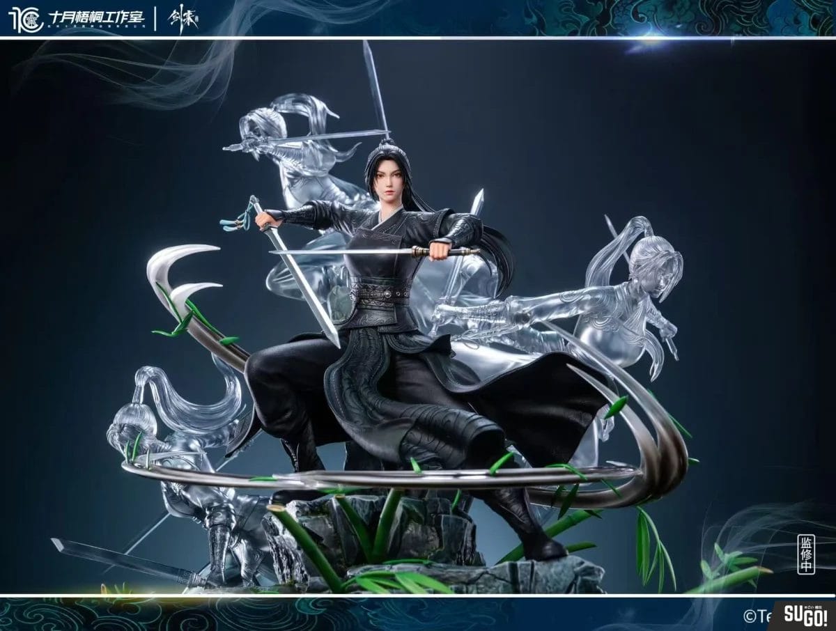 October Wutong Studio x Tencent Video Jian Lai Ning Yao 1/6