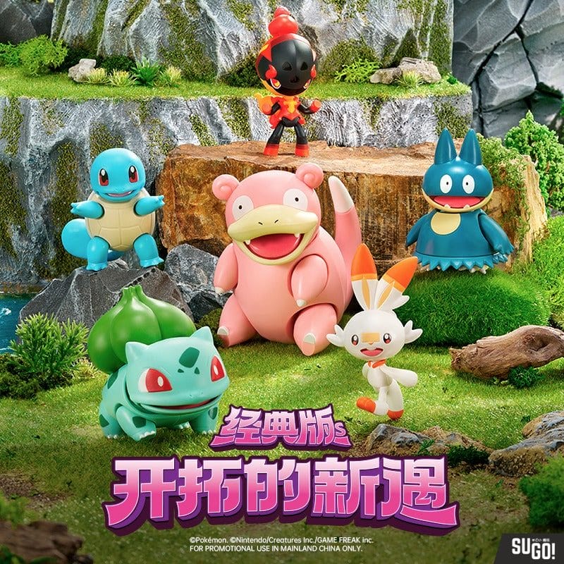 Blokees Pokemon Set Ver. Classic Vol.2 Model Kit (Set of 6) - Sugo