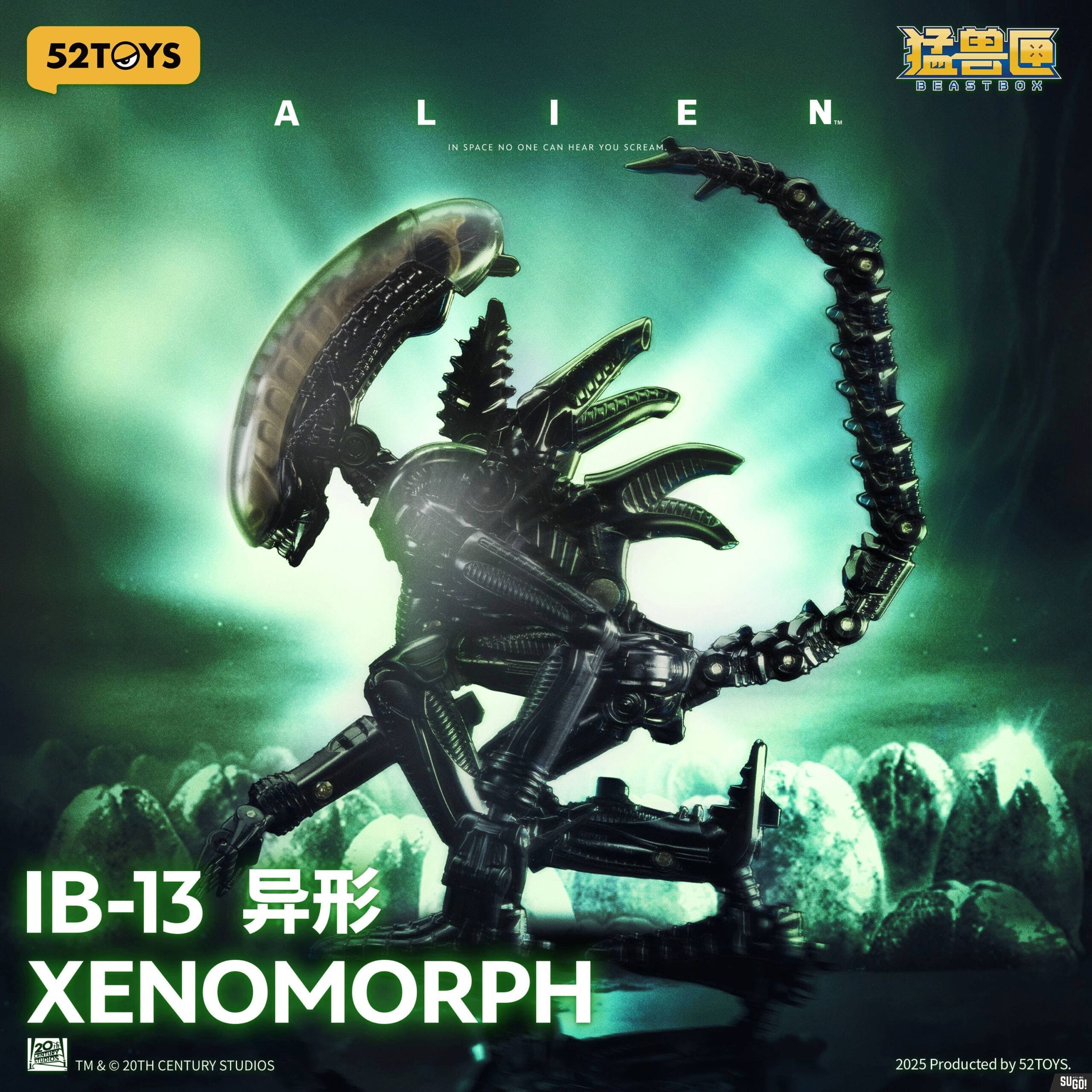 52Toys Beastbox Infinity IB-13 Alien Xenomorph 1/12 Action