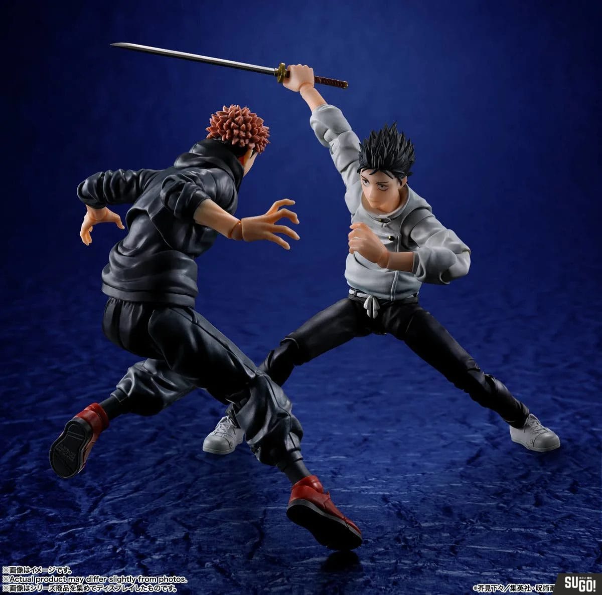 Bandai S.H.Figuarts Yuta Okkotsu -Special Grade Jujutsu Sorcerer ...