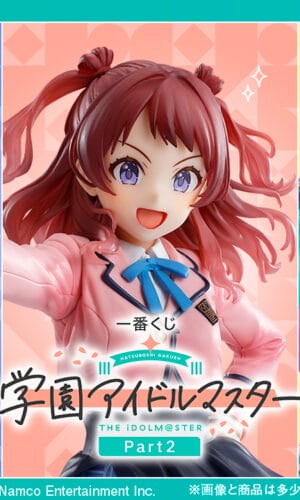 Pre-Order - Page 205 of 795 - Sugo Toys | Australian Premium