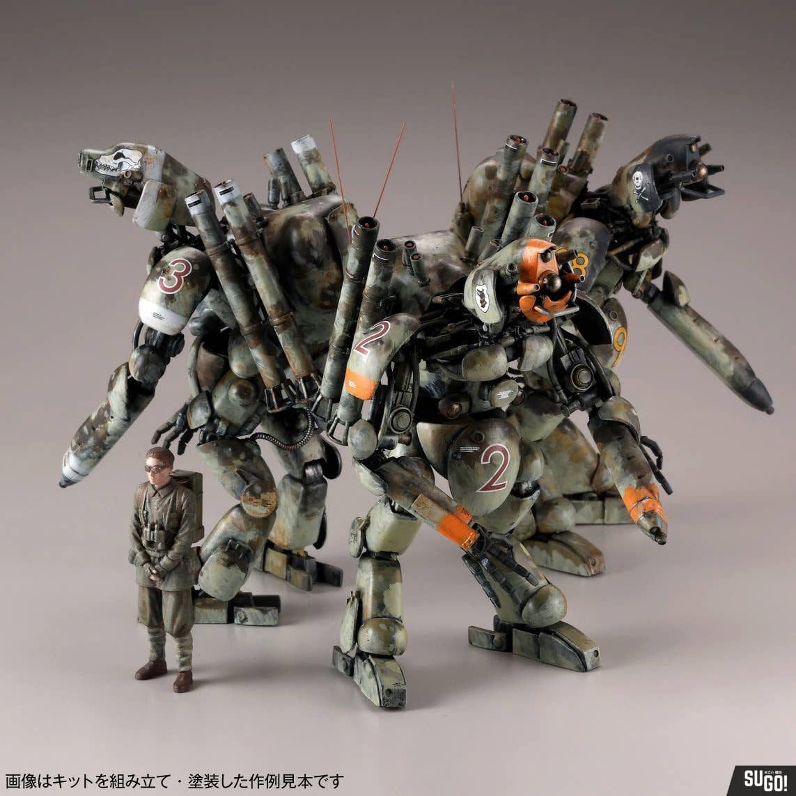 Kaiyodo Artpla Maschinen Krieger Final Hund Set & Jerry Can Man