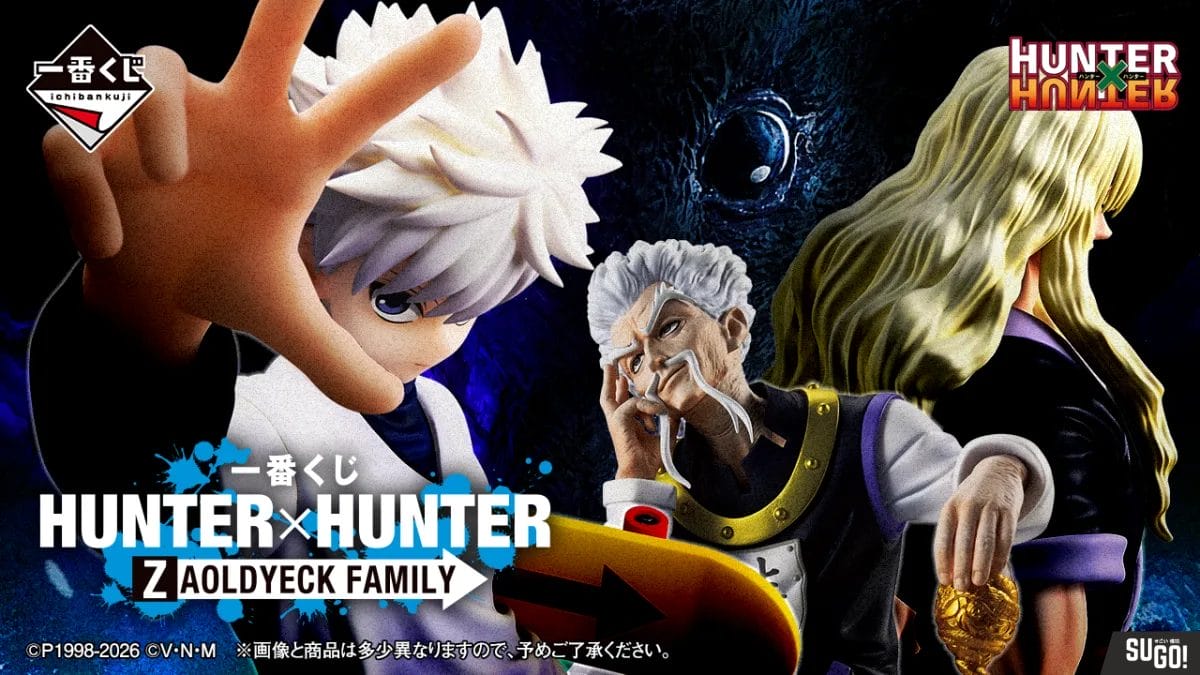 Ichiban Kuji Hunter x Hunter Zoldyck Family KJ1225XR - Sugo Toys